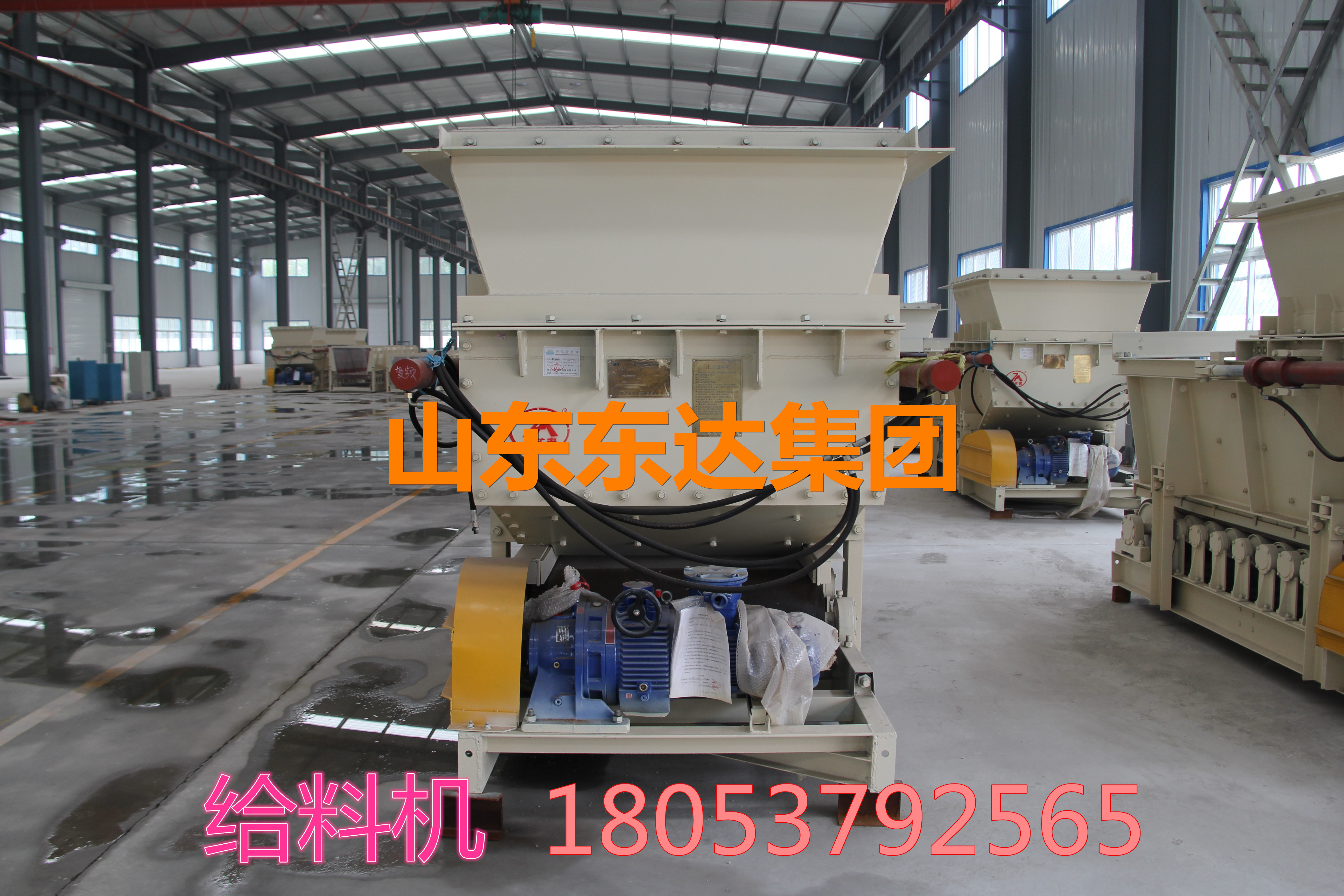 礦用往復(fù)式給煤機