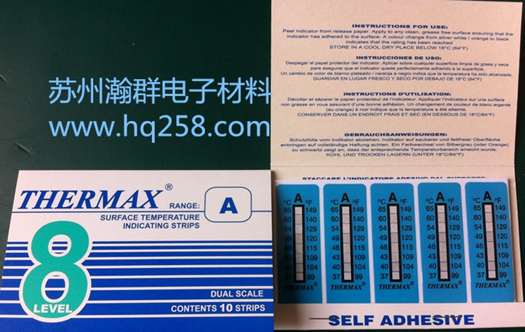 THERMAX測溫紙 THERMAX測溫紙熱敏變色試紙