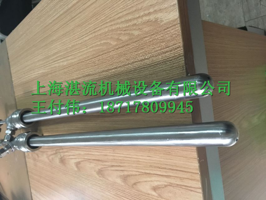 脫硝噴槍 湛流脫硝噴槍 池內(nèi)脫硝噴槍 脫硝噴槍 *噴槍