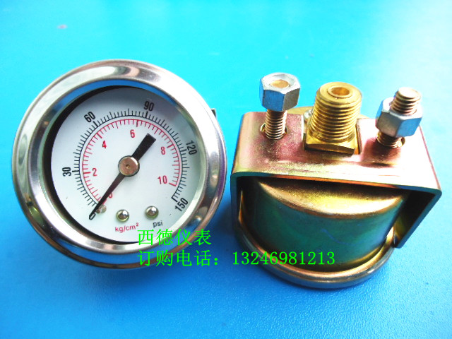 供應(yīng)靜電噴涂機(jī)壓力表