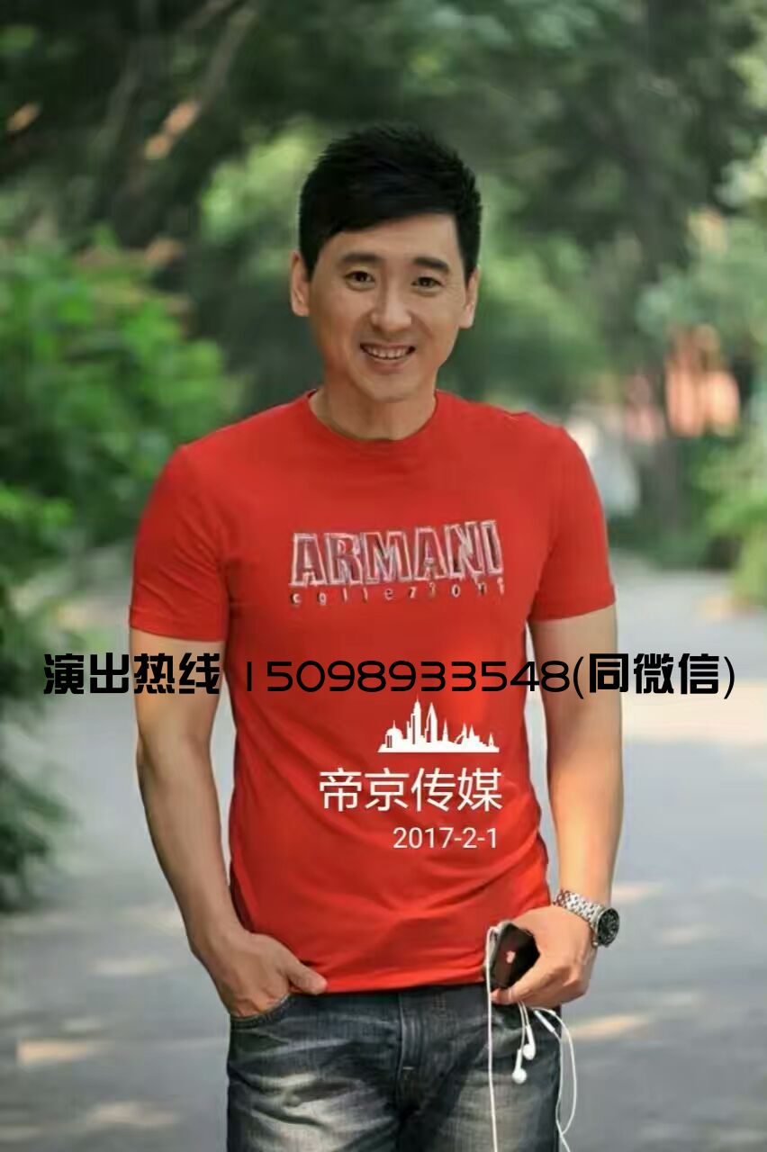 山東電視臺生活頻道主持人  阿速/生活幫幫主阿速/承接商業(yè)主持