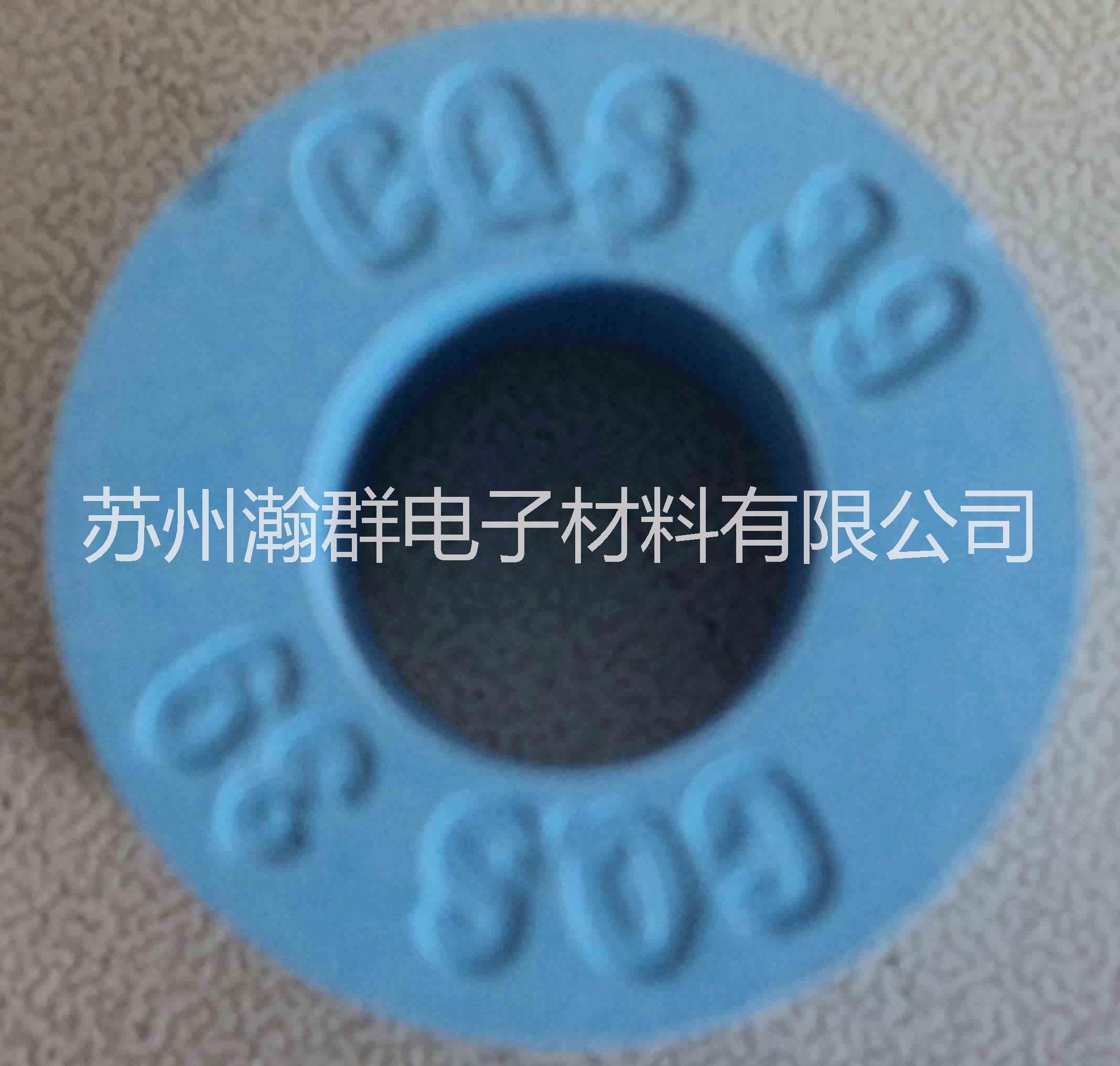 江蘇測溫環(huán)價格