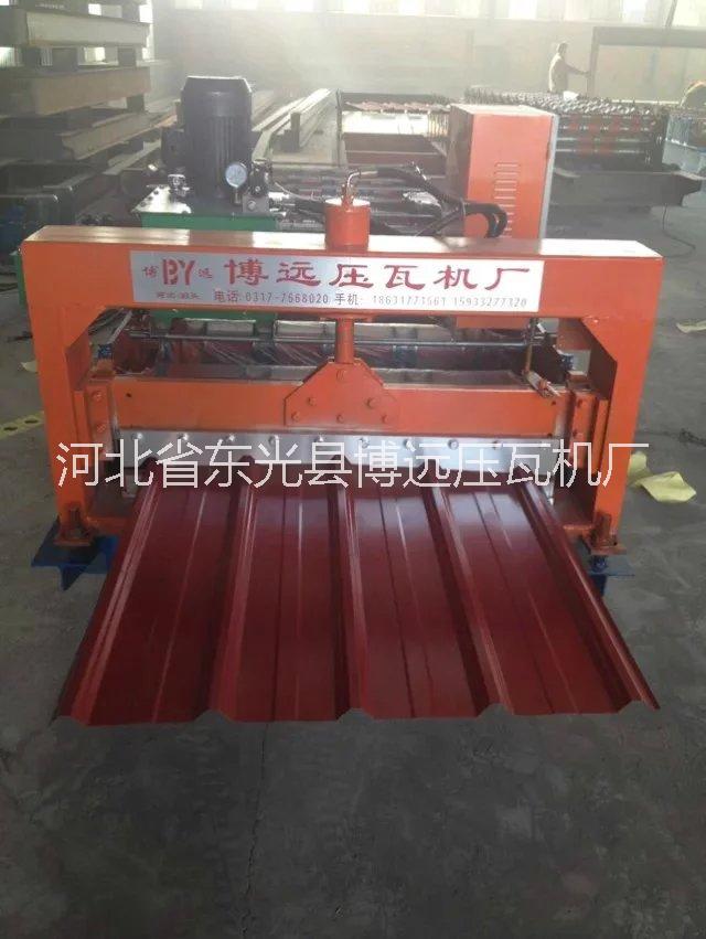 湖南840型單層壓瓦機廠家 常德840型鐵皮壓瓦機價格 屋頂板機