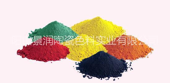 氧化鐵棕顏料色料廣東生產廠家