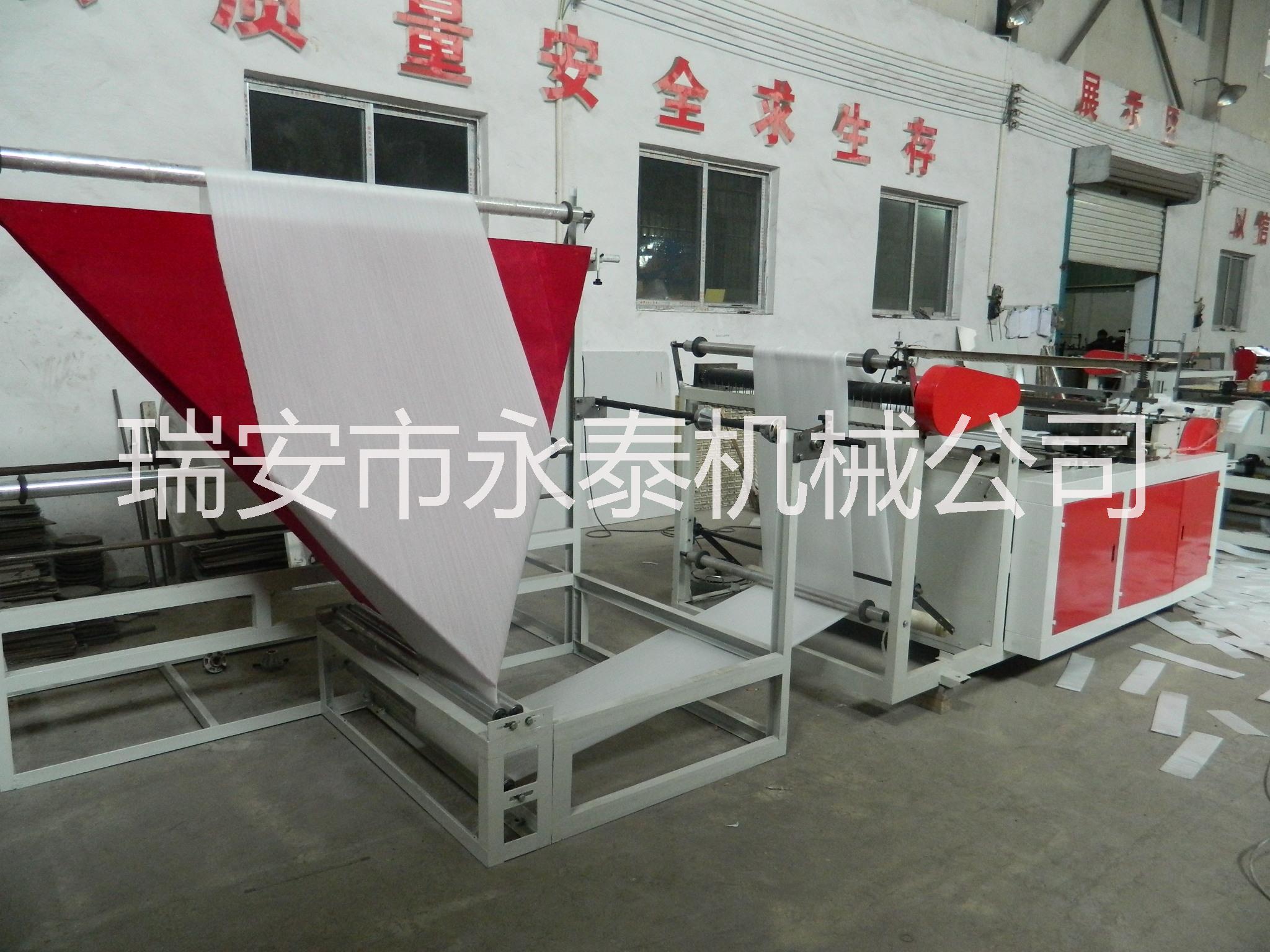 供應(yīng)氣泡膜珍珠棉制袋機(jī)可雙對(duì)折——質(zhì)量穩(wěn)定優(yōu)質(zhì)服務(wù) 廠家直氣泡膜珍珠棉制袋機(jī)可雙對(duì)折