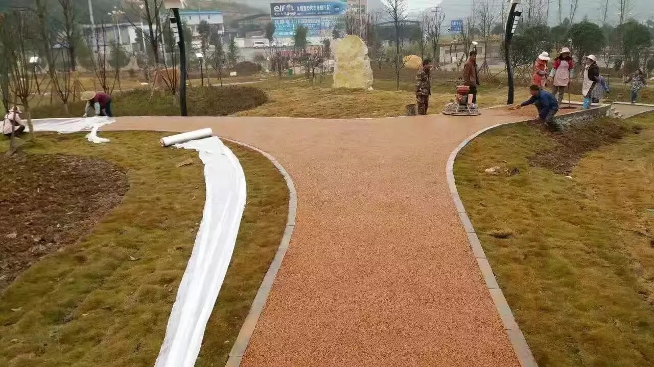 彩色透水混凝土路面太美