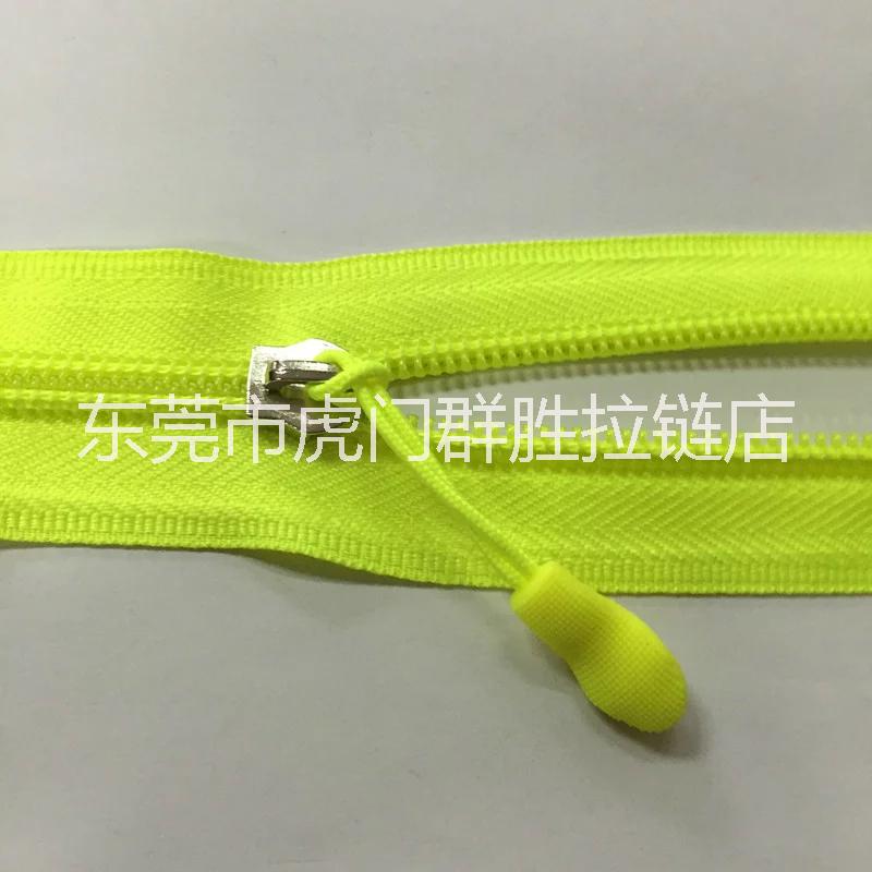 【廠家直銷】環(huán)保注塑繩子拉鏈頭 *時(shí)尚拉片 可開模定做