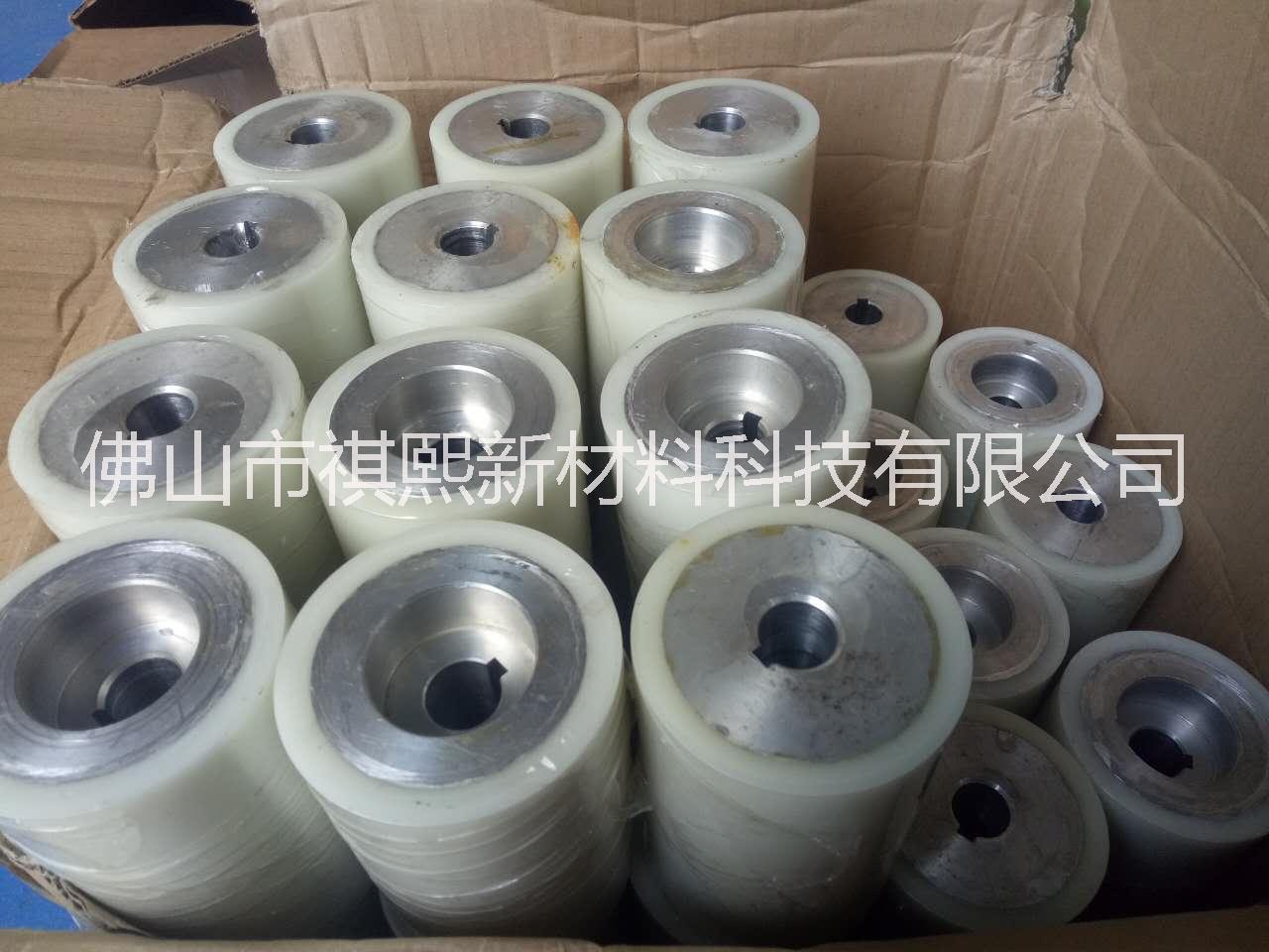 擺盤機聚氨酯膠輪，食品機械配件，PU橡膠雜件