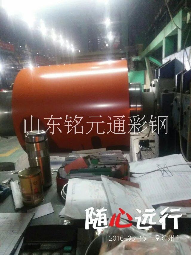 供應(yīng)河南地區(qū)彩鋼卷 山東銘元通彩鋼