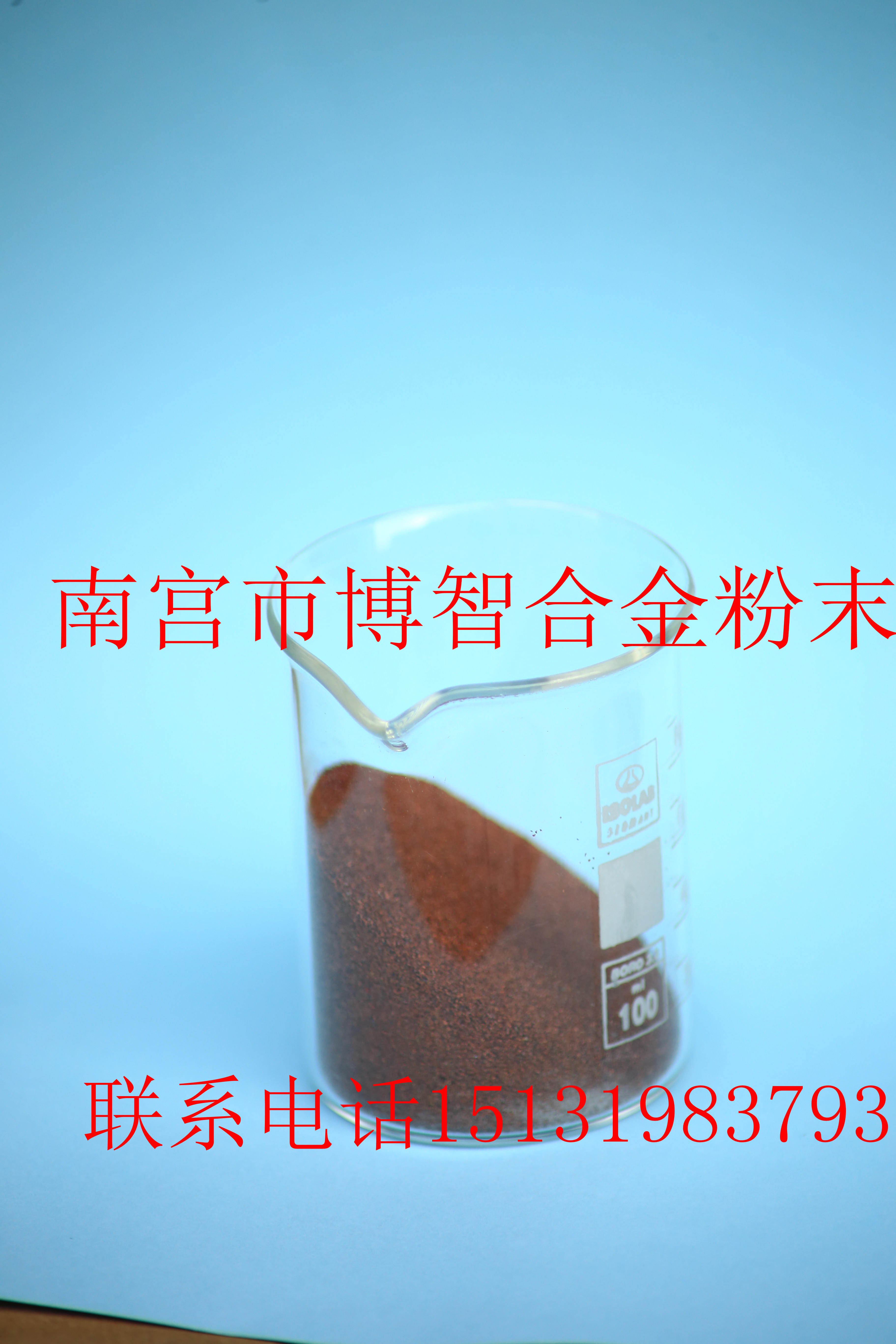 納米銅粉Cu，超細銅粉，球形銅粉