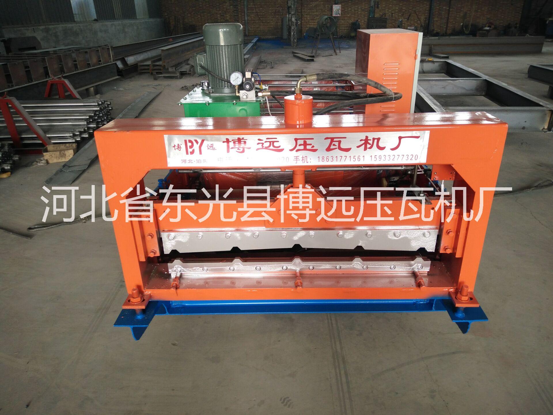 湖北850水波紋壓瓦機 鄭州搭棚圓弧壓瓦機設(shè)備 株洲小圓弧壓瓦機