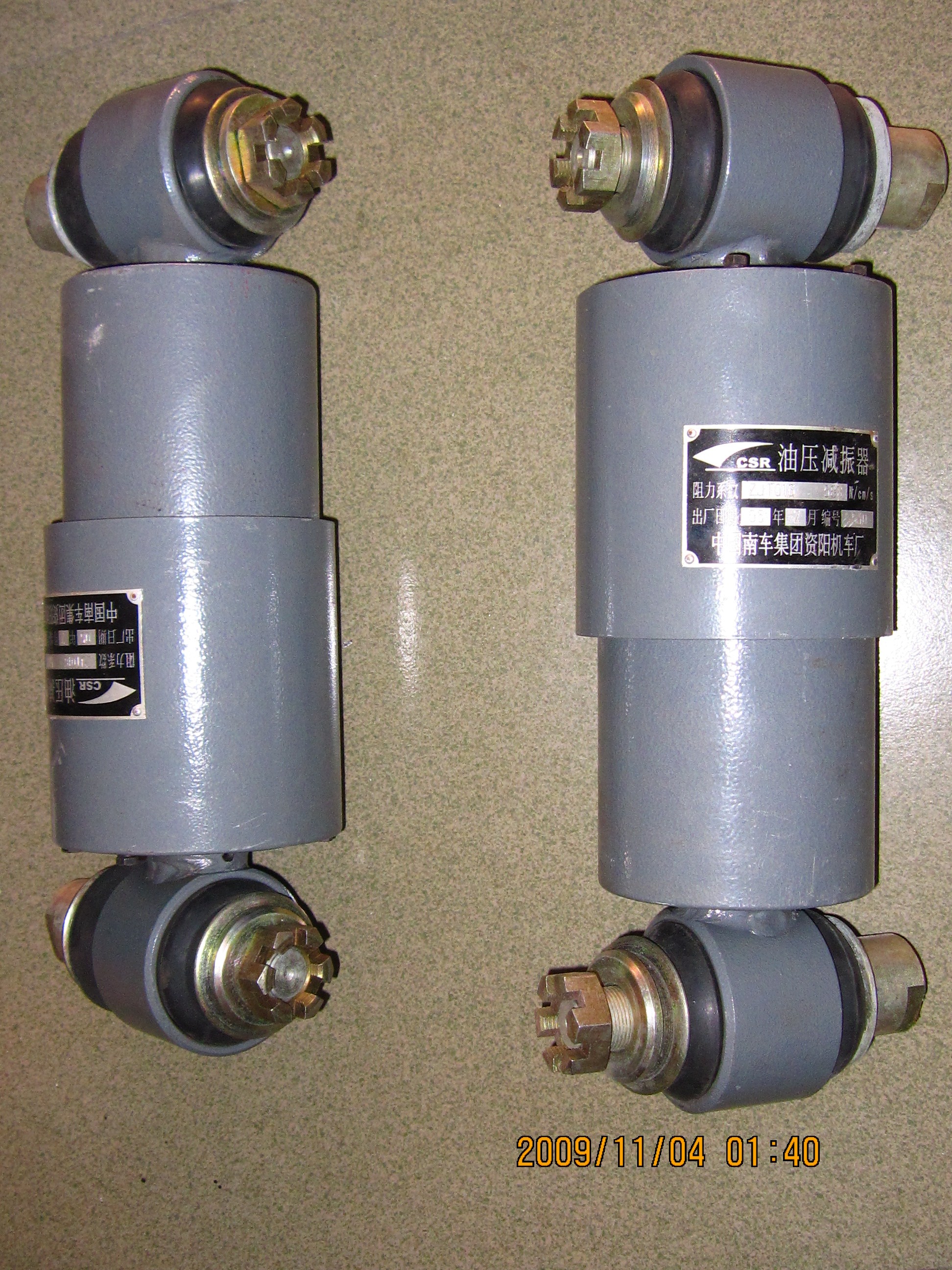 東方紅5型機(jī)車配件