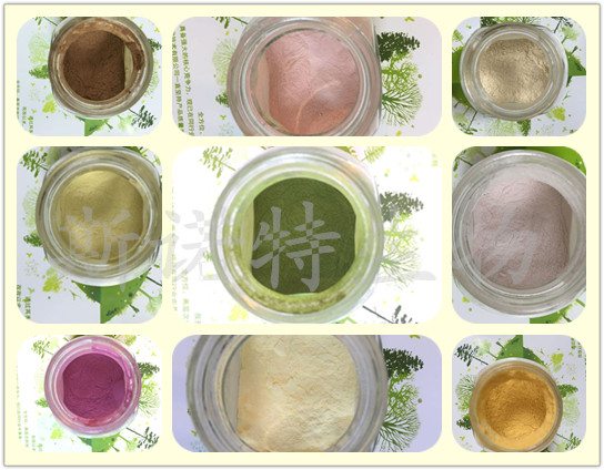 葡萄籽提取物 葡萄籽提取物粉廠家直銷 葡萄籽提取物粉廠家直銷