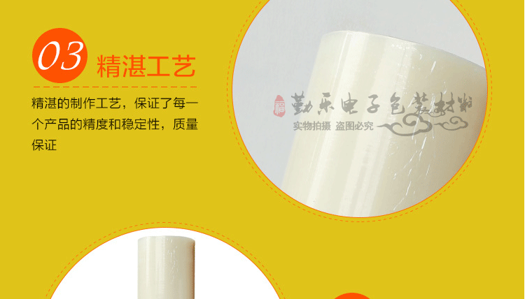 江蘇透明高粘pe保護(hù)膜膠帶供應(yīng)， 江蘇透明高粘pe保護(hù)膜膠帶批