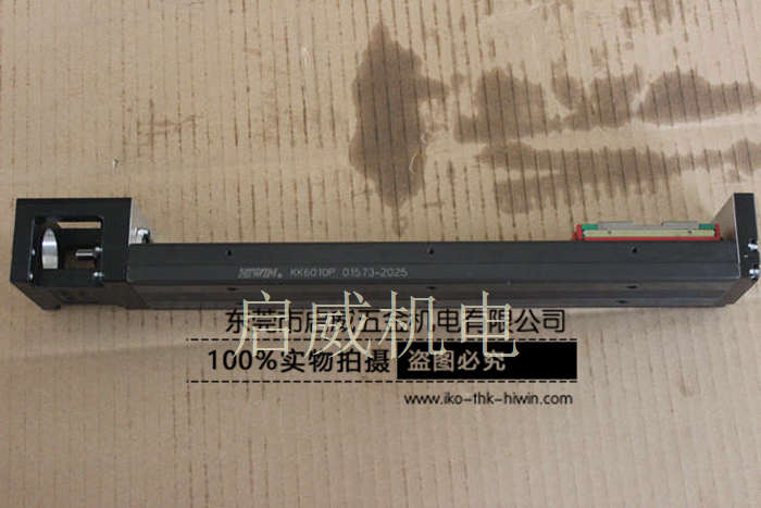 單軸機(jī)械人上銀KK模組KK6010P-300A1高精密線性模組