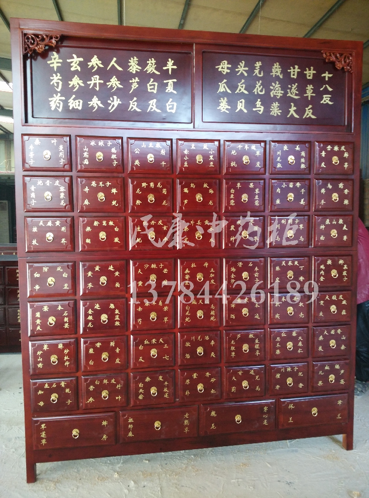 河南特價(jià)松木中藥柜 中藥斗 實(shí)木中藥柜 藥房整體設(shè)計(jì)  中藥柜廠家 中藥柜加工