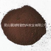 氧化鐵棕顏料色料廣東生產廠家