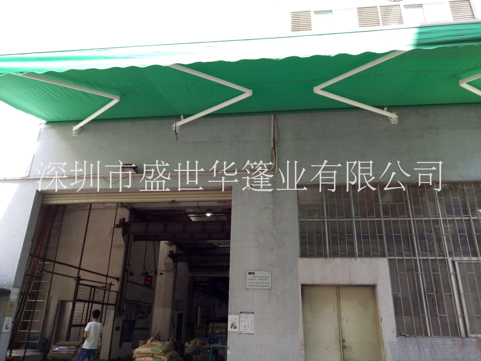 深圳伸縮篷，活動(dòng)篷，電動(dòng)篷廠家