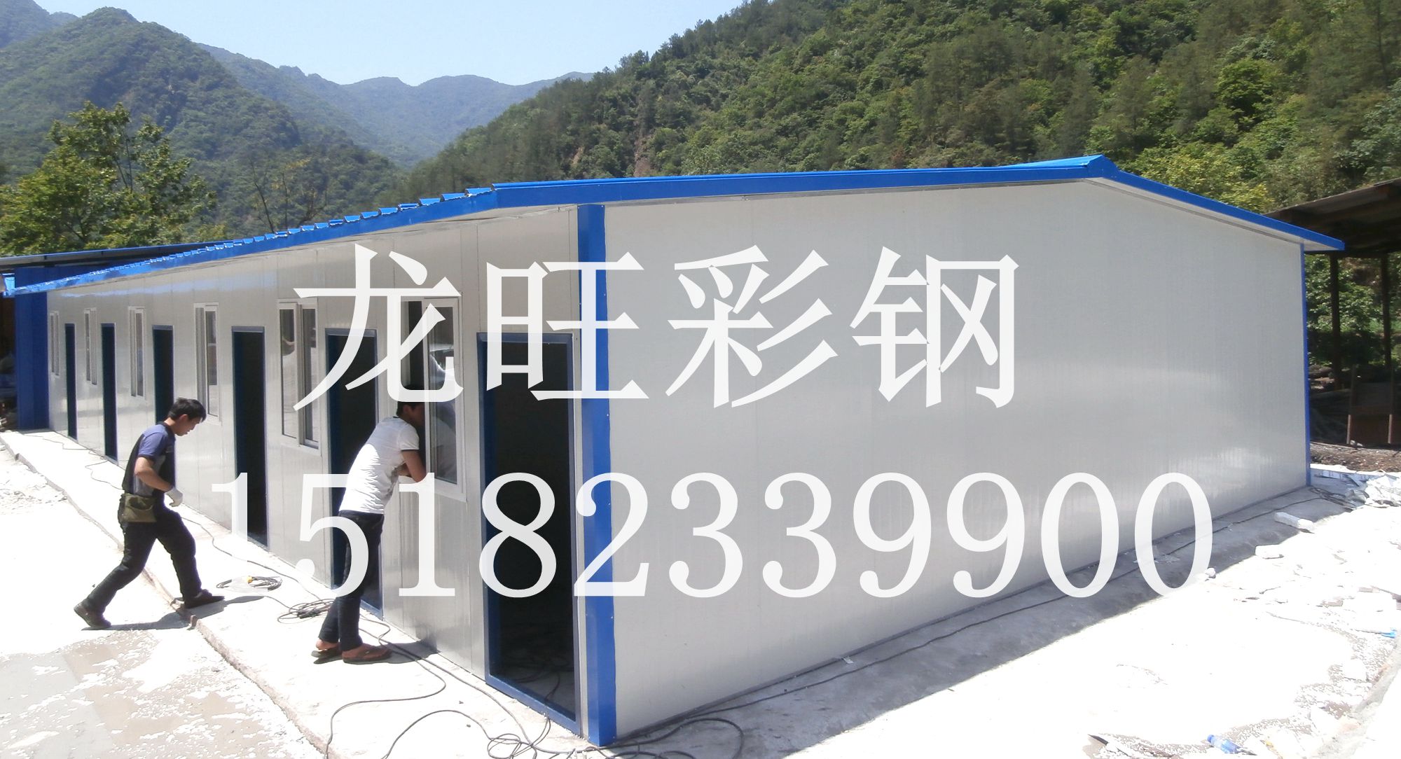 供應(yīng)用于辦公，住人的綿陽龍旺彩鋼專業(yè)搭建T式豪華活動