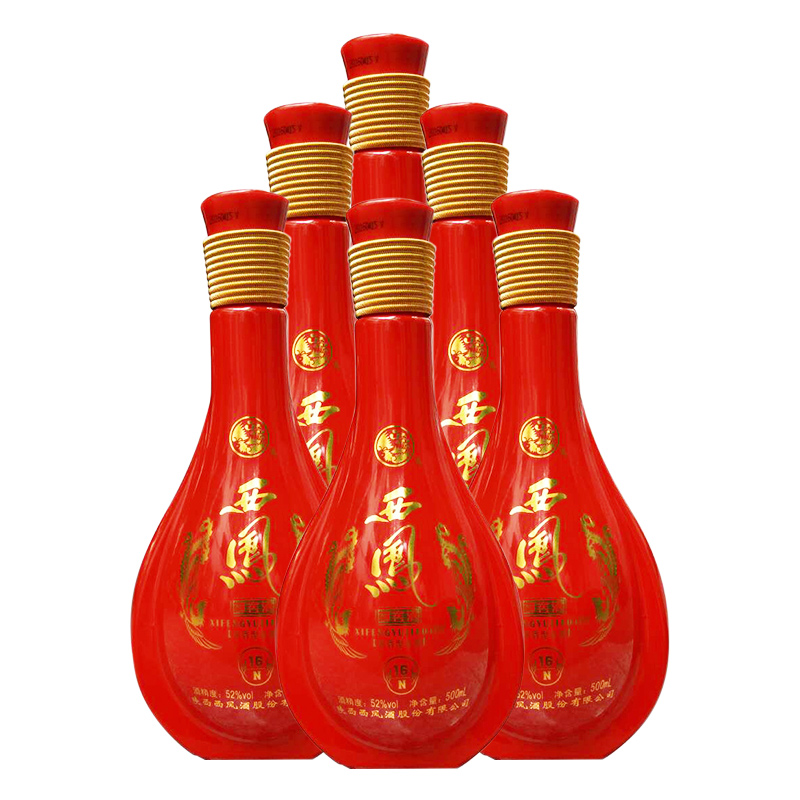 陜西西鳳酒生產(chǎn)商批發(fā)價(jià)格 西鳳御窖N16濃型白酒 廣州經(jīng)銷批發(fā)