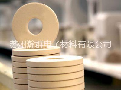 江蘇測(cè)溫環(huán)總代理