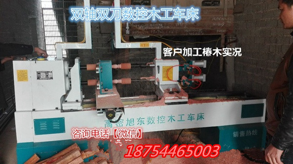 供應(yīng)數(shù)控木工車床批發(fā)數(shù)控木工車床價格數(shù)控木工車床廠家多功能木工車床價格小型木工車床廠家木工數(shù)控車床價格木工數(shù)控車床廠家
