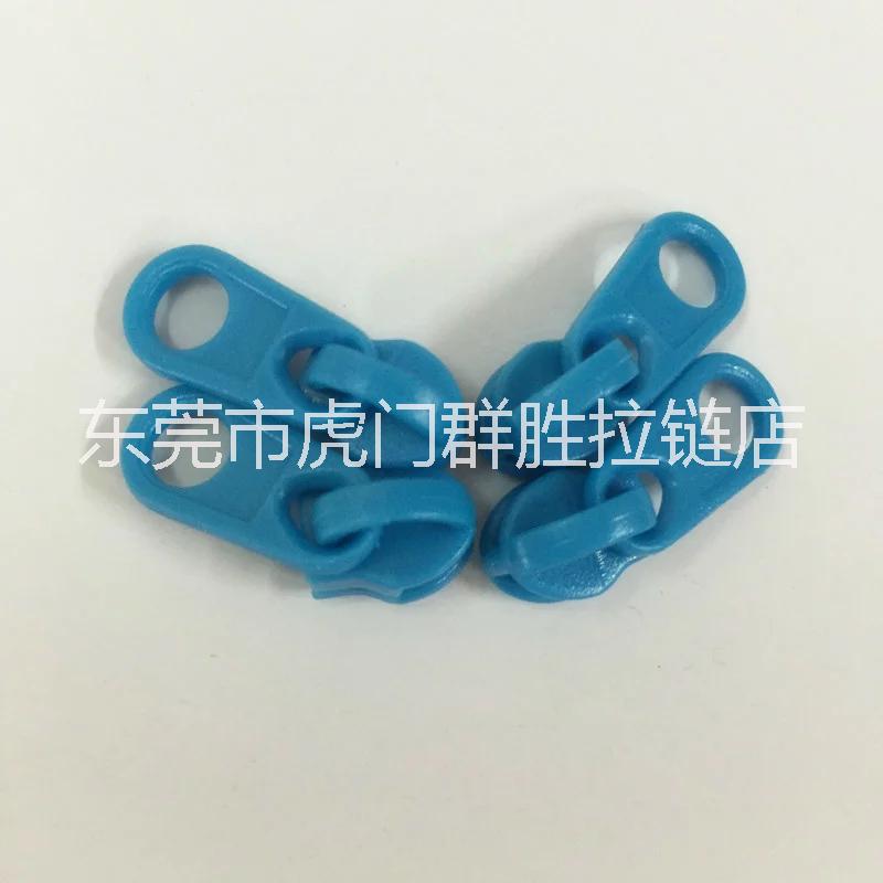 供應(yīng) 3#5#塑料拉鏈頭 環(huán)保塑料箱包服裝被套家紡毛絨玩具拉鏈拉頭