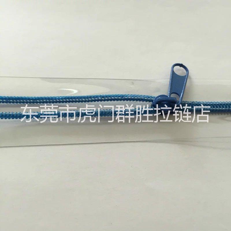 供應(yīng) 3#/5# PVC/EVA尼龍牙拉鏈 PVC透明邊彩色電鍍尼龍牙拉鏈 PVC拉鏈