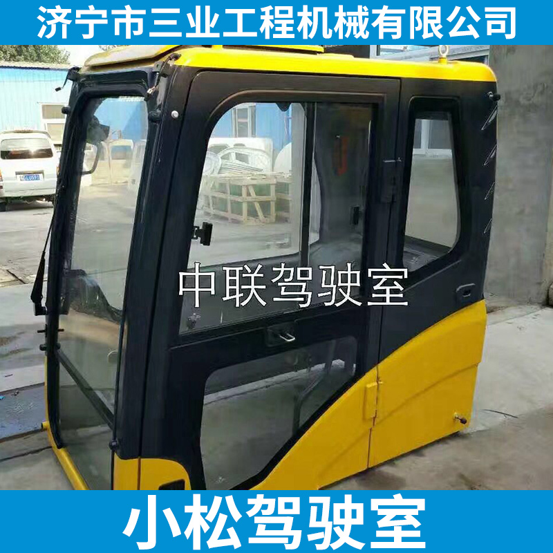 小松Komatsu208-979-7560PC-7-8駕駛室  小松駕駛室