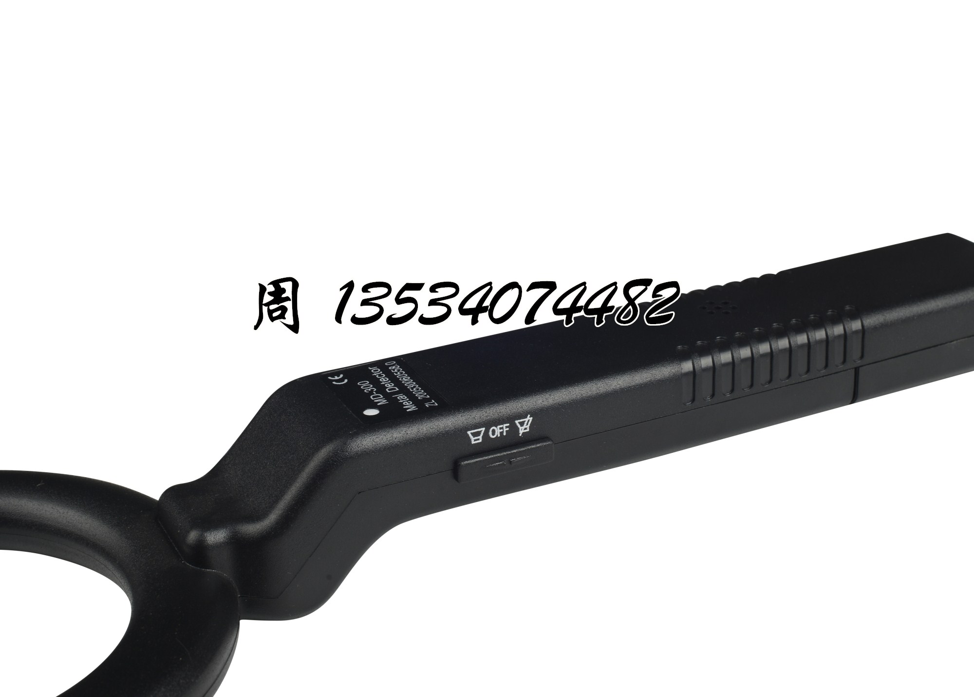 H2D-300高清視頻車底檢測(cè)儀 車底檢查儀 車底檢查儀生產(chǎn)廠家