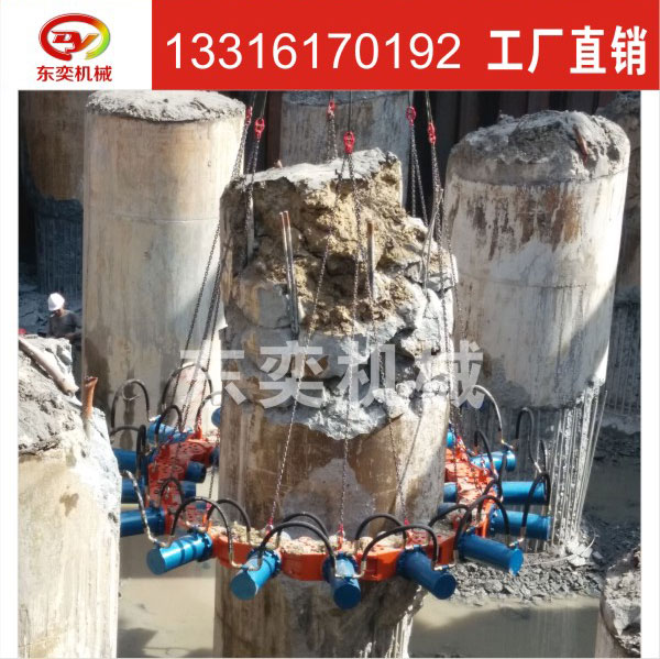 東奕機(jī)械圓形截樁機(jī) 實(shí)心灌注樁截樁機(jī)