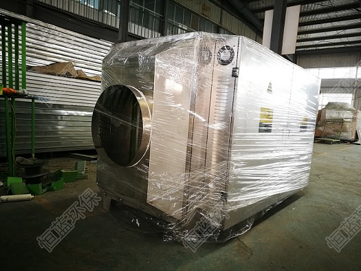 不銹鋼等離子廢氣凈化器