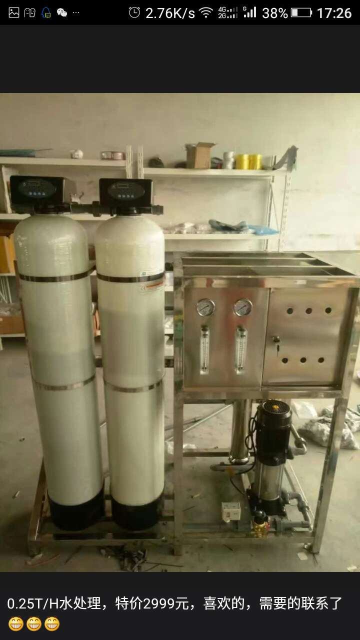 凈水設(shè)備HRK-300|唐山水處理設(shè)備|唐山直飲水設(shè)備|工廠食堂水處理設(shè)備|唐山凈化水設(shè)備|唐山工廠凈水設(shè)備
