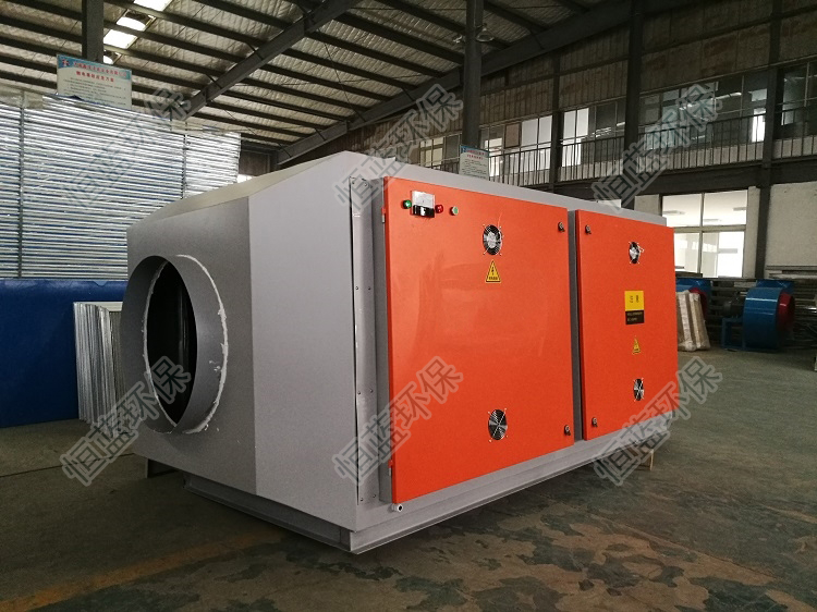 2萬風(fēng)量光氧化廢氣凈化設(shè)備