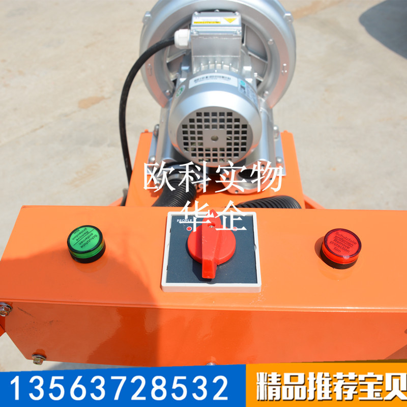 380固化劑地坪地面打磨機(jī)地面找平機(jī)干濕兩用研磨機(jī)