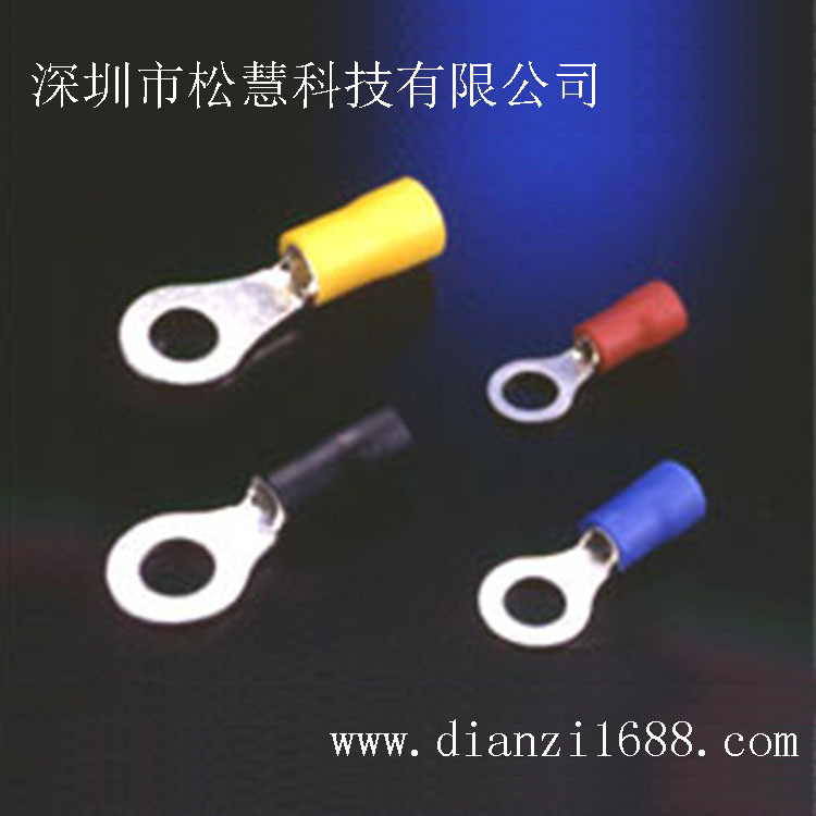 深圳松慧科技廠家直銷  圓形絕緣端子、冷壓端子、中間接線