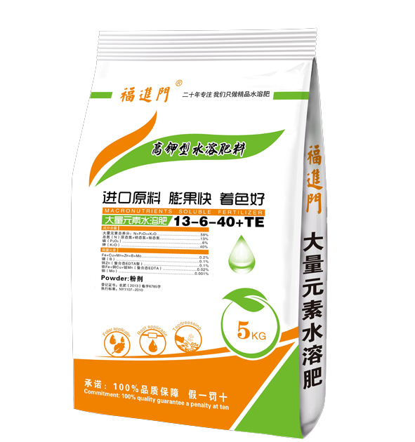 香蕉用哪種高鉀型水溶肥好呢？