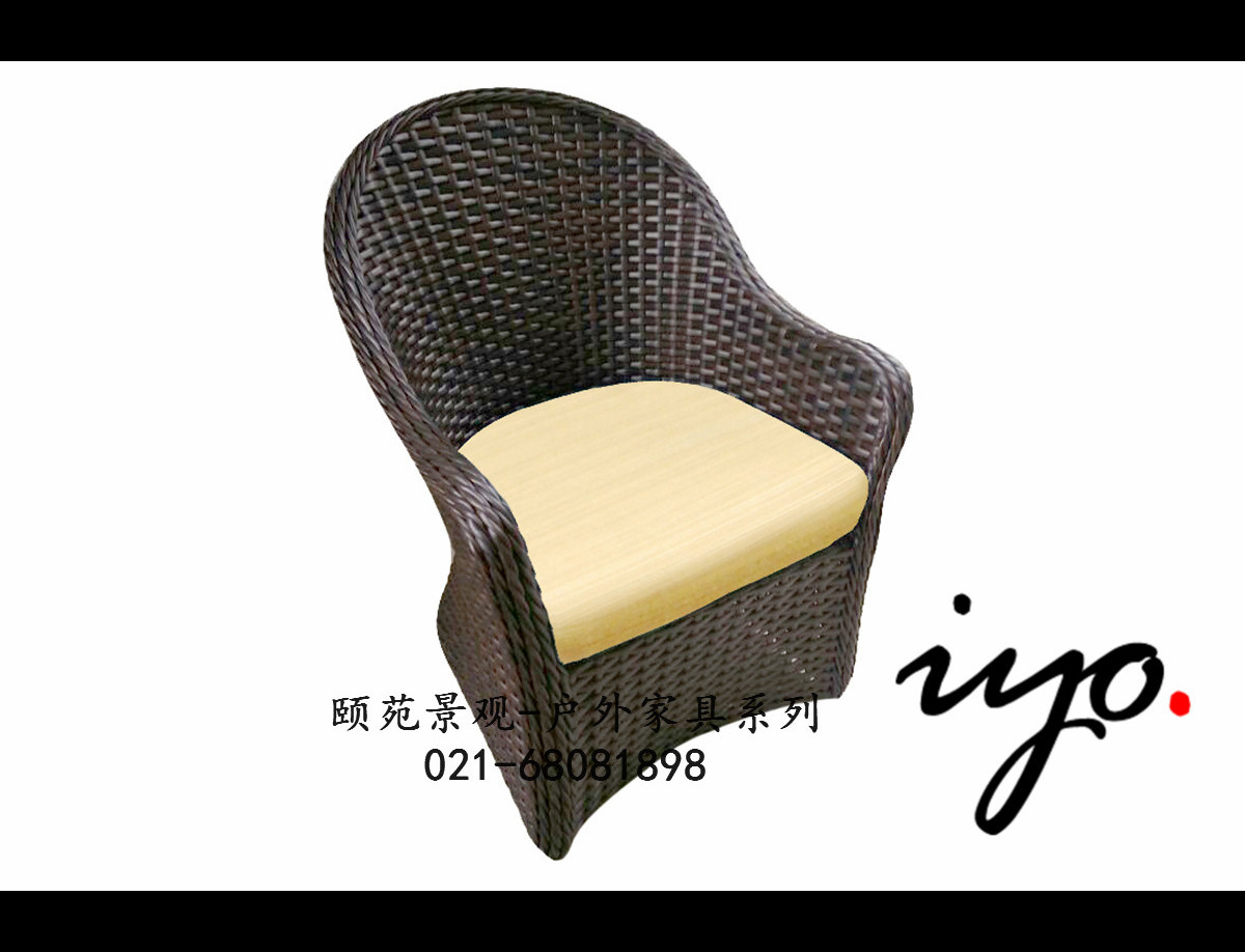 IYO( ITY-001)7件套，戶外家具|編藤家具|休閑家具藤藝 戶外家具|編藤家具|休閑家具藤椅