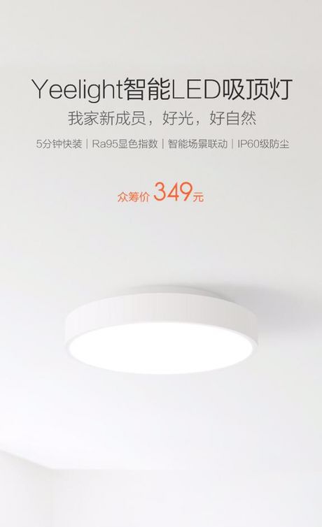 藍(lán)牙芯片開發(fā)6905杰里藍(lán)牙芯片開發(fā)設(shè)計