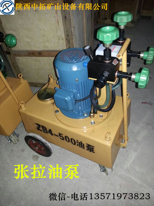 中拓油泵設(shè)備