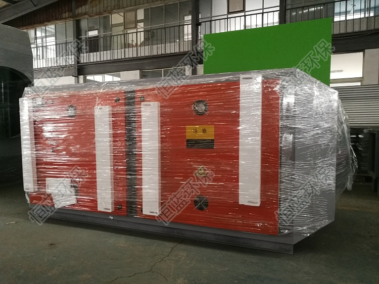 立式光氧化廢氣凈化設(shè)備