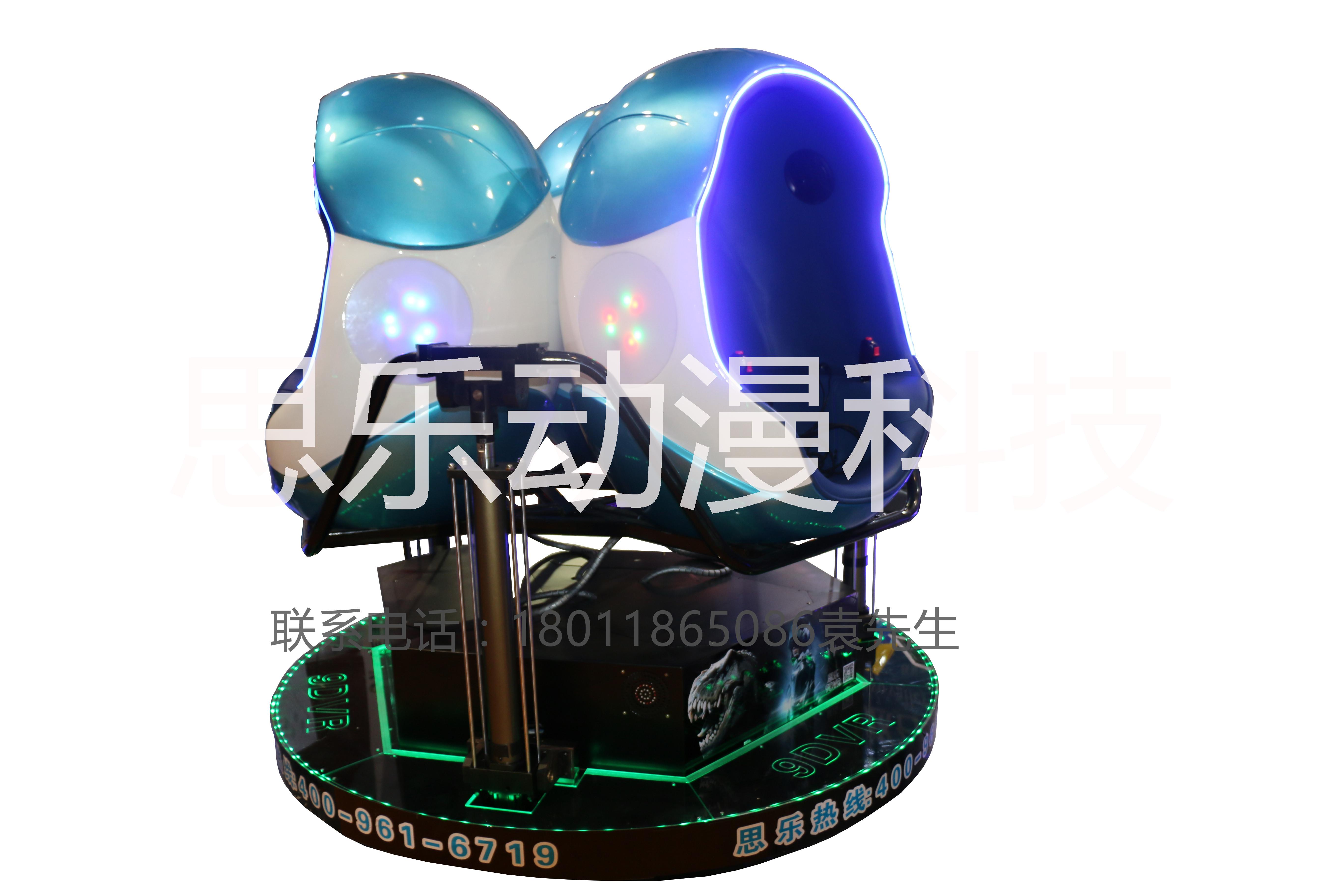 思樂9DVR虛擬現(xiàn)實旋轉(zhuǎn)動感影院虛擬過山車震動平臺全套設(shè)備 vr9d戰(zhàn)力過山車
