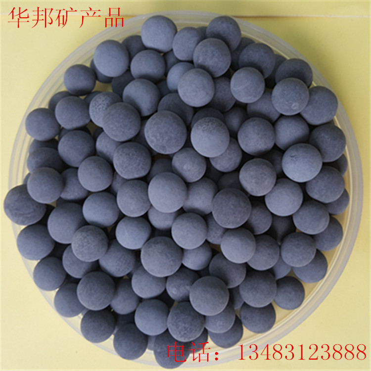 水過濾電氣石球