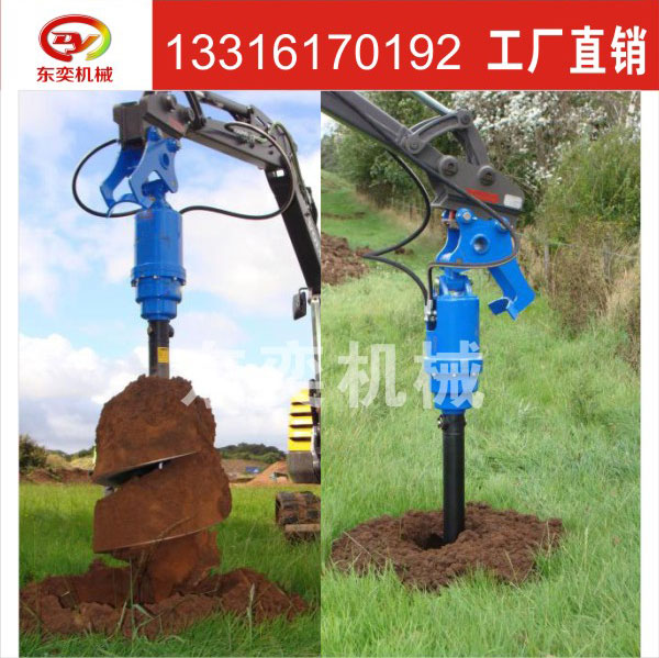 東奕機(jī)械圓形截樁機(jī) 實(shí)心灌注樁截樁機(jī)