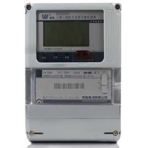 長沙威勝DSSD331-MB3電能表_價(jià)格_批發(fā)