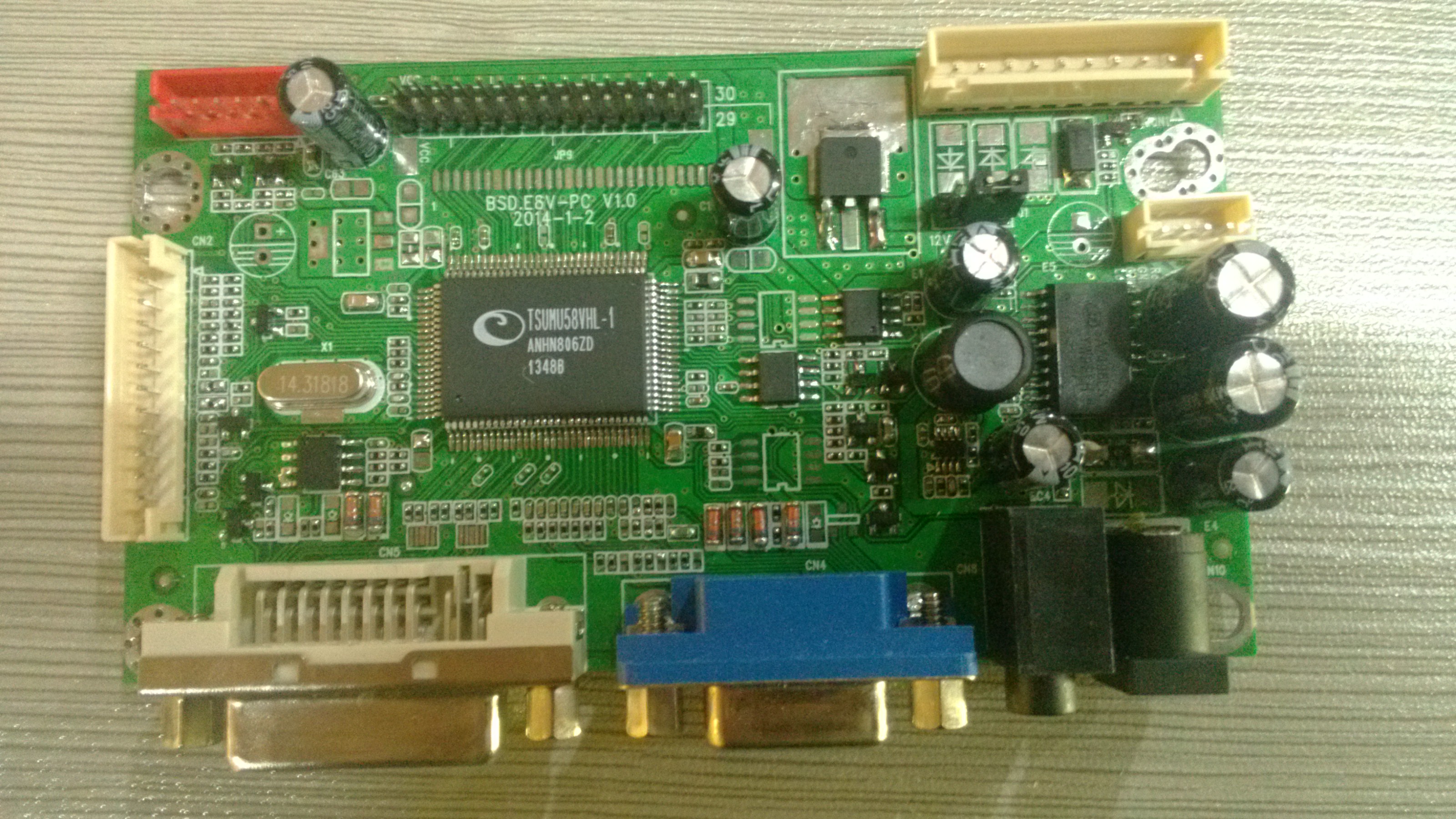 供應(yīng)BSD.E8K-EDP液晶驅(qū)動(dòng)板