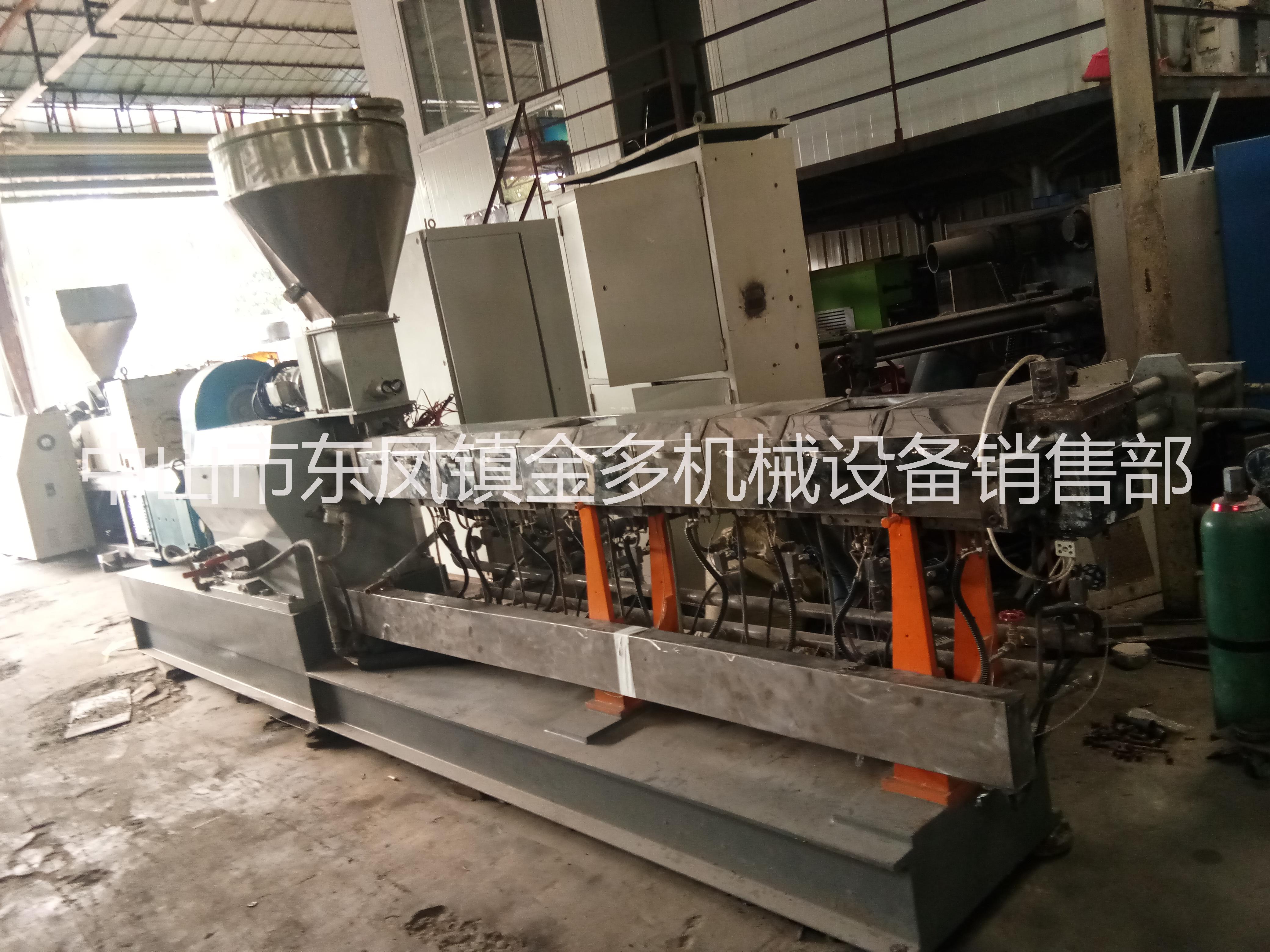 二手雙螺桿造粒機(jī)批發(fā) 價格  供應(yīng) 廠家