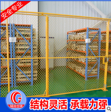 廠家直銷圍網(wǎng)籃球場(chǎng)足球場(chǎng) 車間隔離網(wǎng)護(hù)欄網(wǎng) 優(yōu)質(zhì)低碳訓(xùn)練場(chǎng)圍