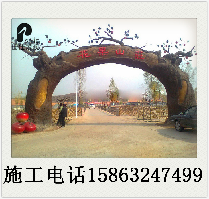 河南假樹大門平頂山／安陽河南假樹大門／河南假樹大門定做