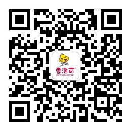 雪洛可冰淇淋大眾共性的選擇